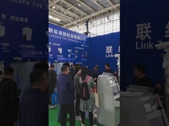 لينک زون در بيستمين نمايشگاه آتش سوزي پکن شرکت ميکنه