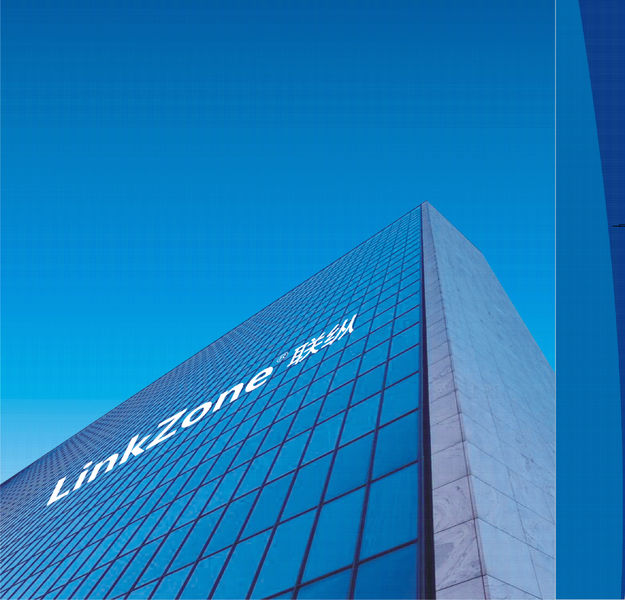 中国 Henan LinkZone Fire Technology Co.,Ltd 会社概要