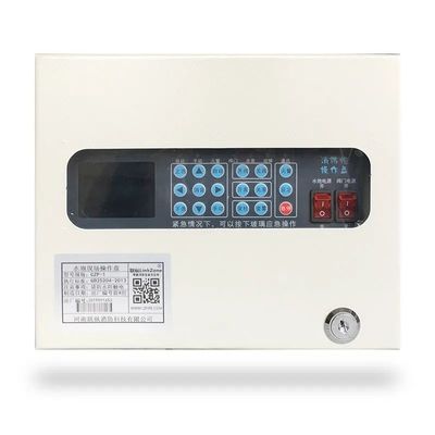 CCCF Automatic Fire Extinguishing System 40m Monitoring Radius Electric Fire Monitor
