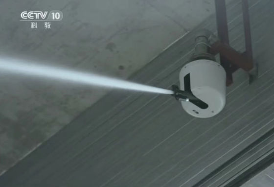 0.6MPa Large Flow Fire Water Cannon With Precision Positioning Water Jet Monitor