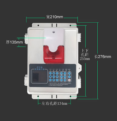 Smart Automatic Fire Suppression Systems 10L/S Fire Protection Monitor