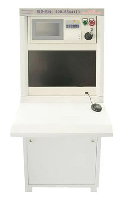 40L/S Automatic Fire Monitor System Flame Detector