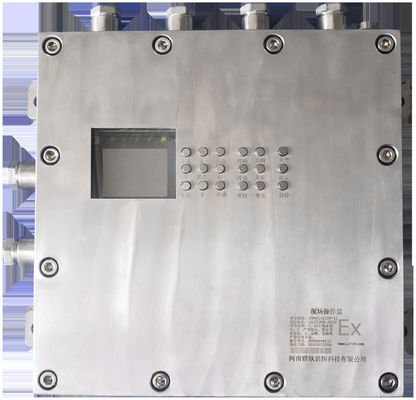 40L/S Automatic Fire Monitor System Flame Detector