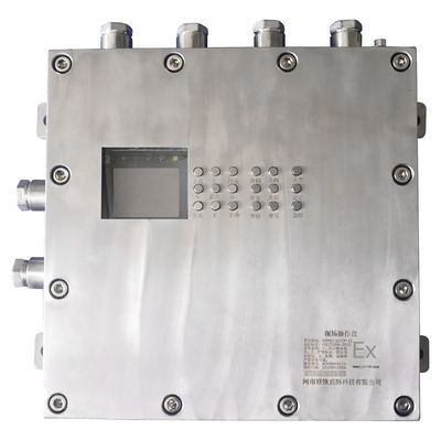 360 Degree Rotate Automatic Fire Monitor Fire Fighting Explosion Proof