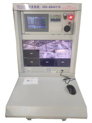 Linkzone Programmable Automatic Fire Fighting Monitor Foam Cannon