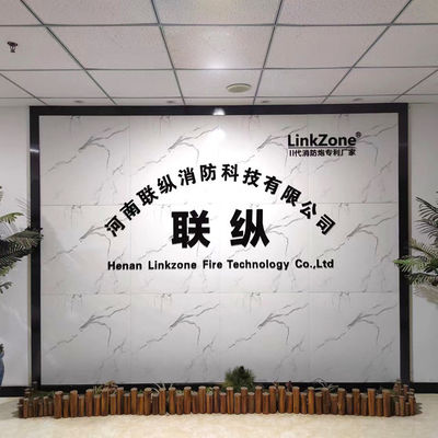 Large Protection Range Fire Fighting Monitor Easy To Operate 39m For Firefighting