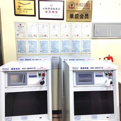 AC 240V Automatic Firefighting System Fire Fighting Monitor 0.8Mpa For Fire Safety