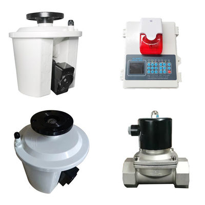 Automatic Fire Detection And Alarm System Ideal Fire Fighting Monitor 5L / S 0.6Mpa