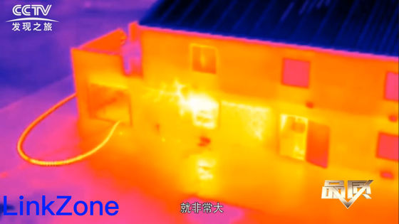 Unsurpassable Automatic Fire Water Monitor Remote Control 0.8Mpa