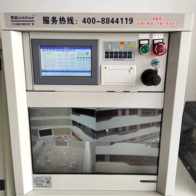 ZDMS0.8 Automatic Fire Fighting Monitors Fire Protection Solutions 45W 20L / S