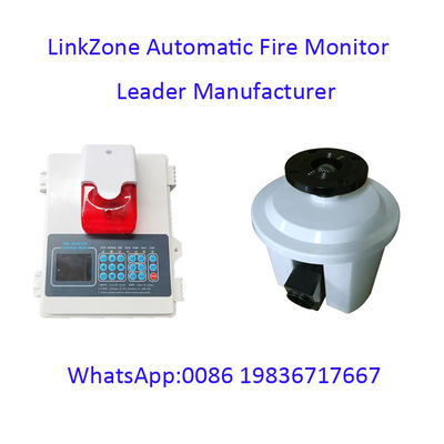 Linkzone AI Automatic Fire Water Monitor DC 36V 30m For Fire Extinguishing