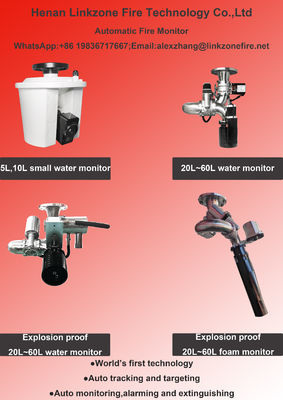 Fire Suppression System Automatic Water Cannon 42m 45W With IR Sensor
