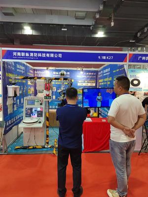 Accurate Aiming Automatic Fire Water Monitor With Flame Detector 20m 5L / S