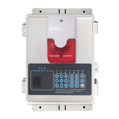 AC110V Automatic Fire Water Monitor Detection 60m Weight 22kg Working Current≤2A