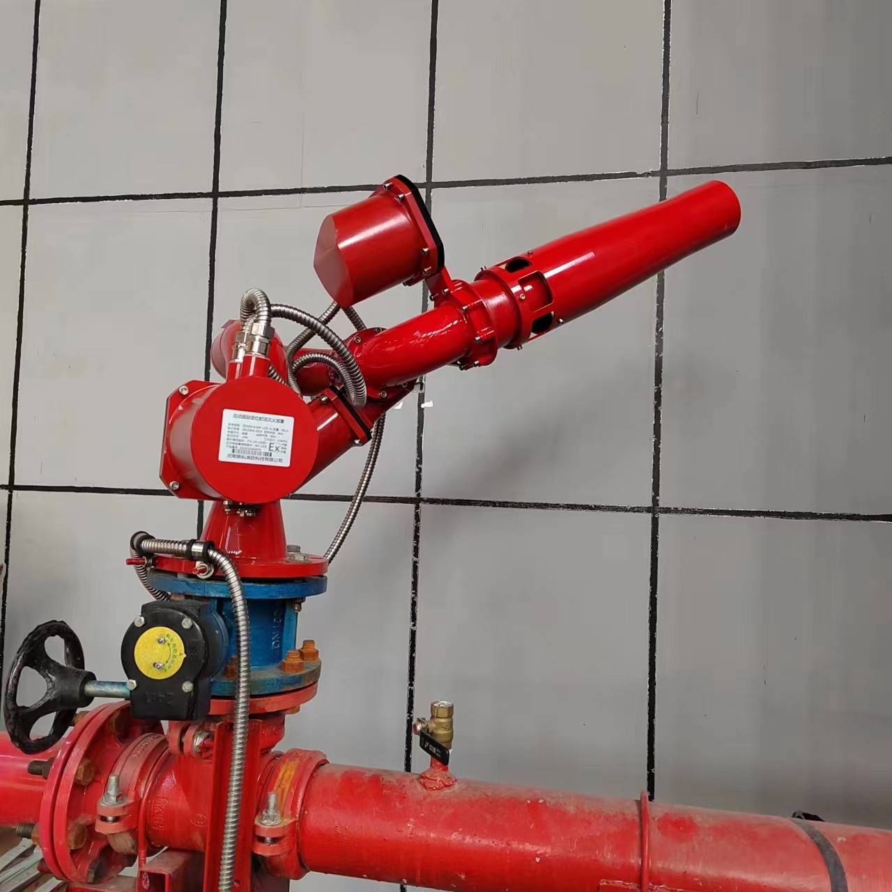 CCC ISO Auto Fire Suppression System Foam Cannon For Oil Port Firefighting